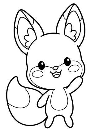 Trixx the Fox Kwami para colorir Desenho de Trixx the Fox Kwami para colorir e imprimir grátis