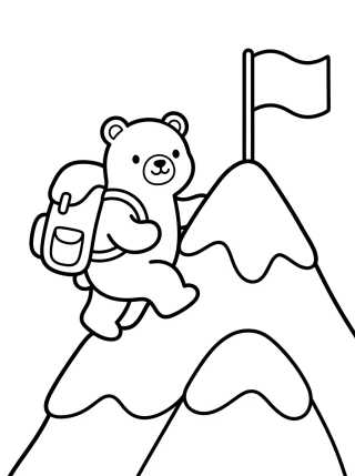 Little Bear Hiking Up the Mountain para colorir Desenho de Little Bear Hiking Up the Mountain para colorir e imprimir grátis